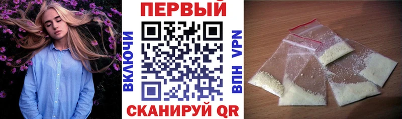 MEGA онион  где найти наркотики  Жирновск  АМФ 98% 