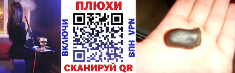 что такое   darknet как зайти  ГАШИШ убойный  Жирновск 