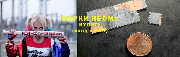 ешки Дмитров