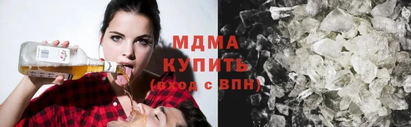 меф VHQ Гусев