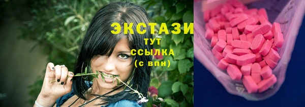 спиды Дмитриев