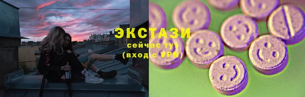 меф VHQ Гусев