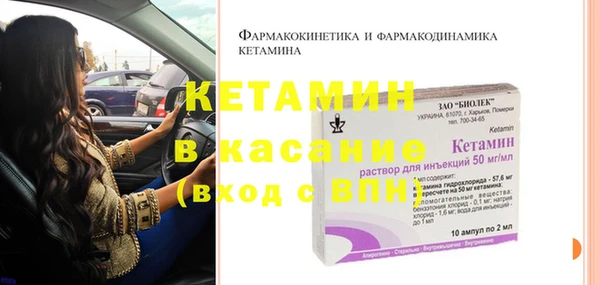 не бодяженный Гусь-Хрустальный
