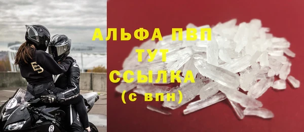 ешки Дмитров
