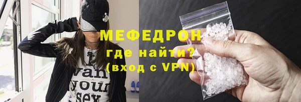 спиды Дмитриев