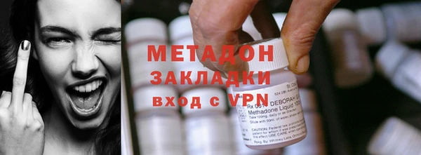 винт Гусиноозёрск