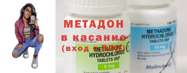 не бодяженный Гусь-Хрустальный