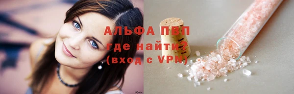 ешки Дмитров