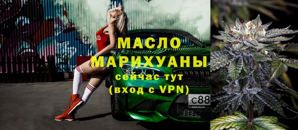 не бодяженный Гусь-Хрустальный