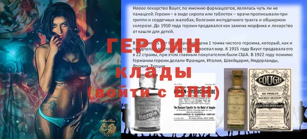ешки Дмитров