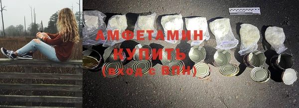 не бодяженный Гусь-Хрустальный