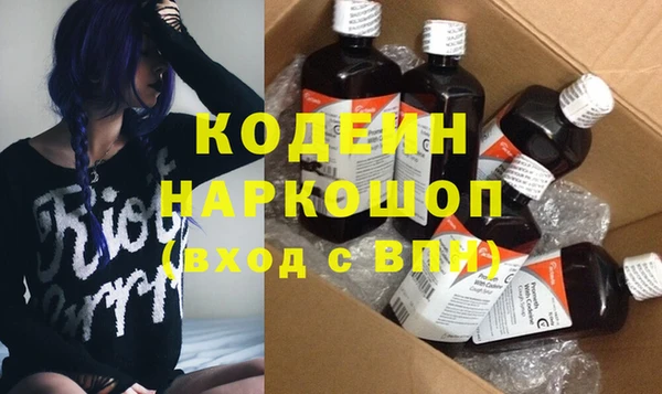 MDMA Дмитровск