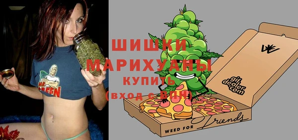 меф VHQ Гусев