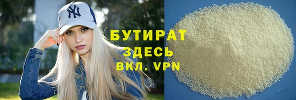 спиды Дмитриев