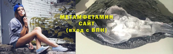не бодяженный Гусь-Хрустальный