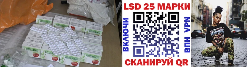 OMG вход  Жирновск  LSD-25 экстази ecstasy 