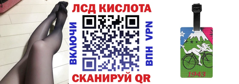 Марки N-bome 1500мкг  Жирновск 